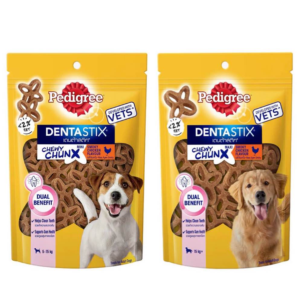 35% OFF: Pedigree Dentastix Chewy Chunx Smoky Chicken Dental Dog Treats 68g