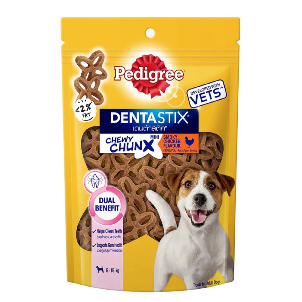 35% OFF: Pedigree Dentastix Chewy Chunx Smoky Chicken Dental Dog Treats 68g