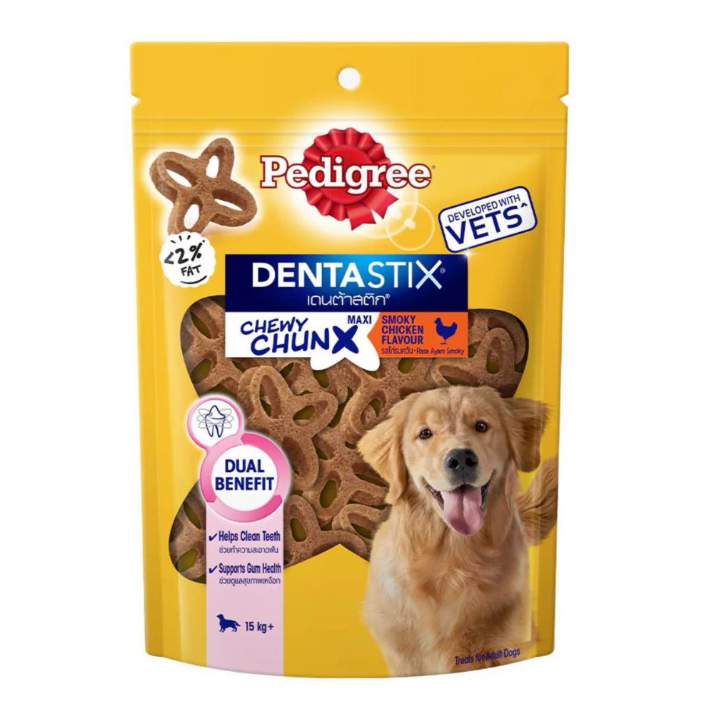35% OFF: Pedigree Dentastix Chewy Chunx Smoky Chicken Dental Dog Treats 68g